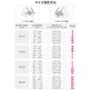 IRCOLVE Sports Sports Yoga Front High with Cups Women's Bra, No-Slip Bra, Top, Opening, Breathable, Stretchy, Support, Sweat-Wicking, Quick-Drying,
