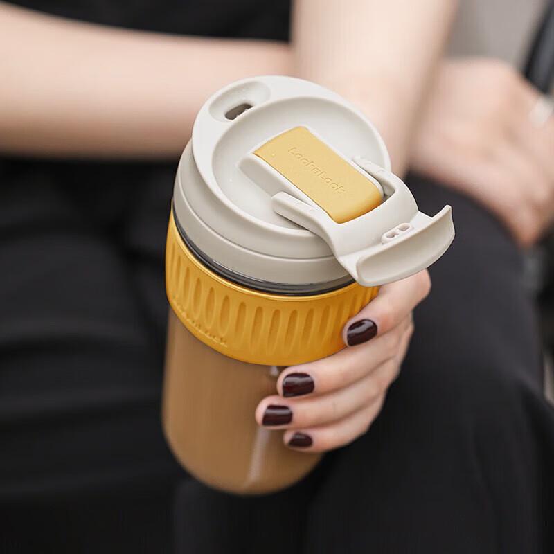 LocknLock 350ML Portable Glass Straw Cup