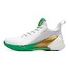 Anta KT4 KT Mesh Antidérapantes, Résistantes à l'abrasion, Respirantes, Légères Basse Tige Chaussures de Basketball Homme 11931102-7