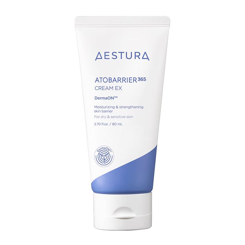 

AESTURA Daily Hydrating Barrier Repair Cream