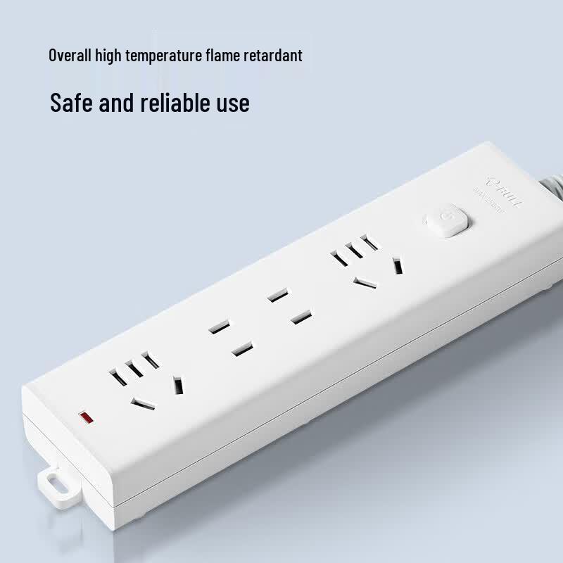 BULL 4-Outlet Master Control Power Strip CN Plug (adapter Included)