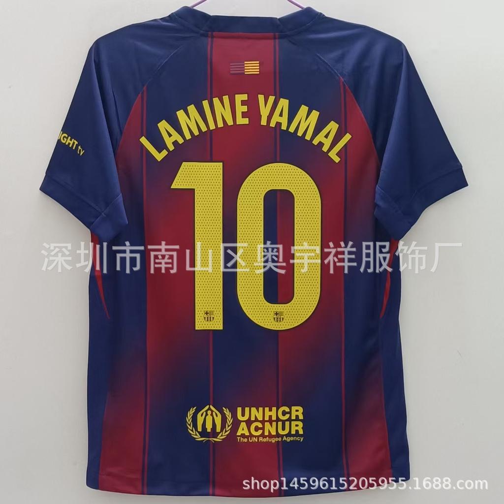 26 Real Madrid Barcelona Jersey No. 10 Mbappe 14 Rashford No. 10 Yamal Football Jersey Top