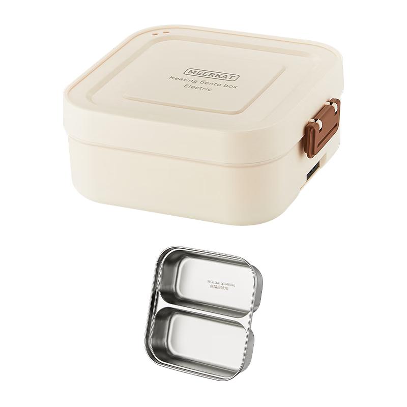 Ymer 1.3L Electric Heated 304 Stainless Steel Lunch Box