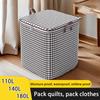 110/140/180L Clothes Quilt Storage Bag Household Large Capacity Quilt Storage Box Wardrobe Non-woven Clothing Moving Luggage