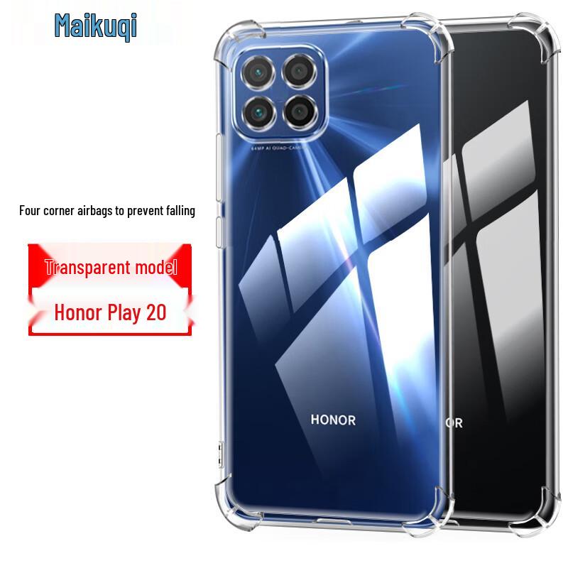 

Mai Ku Qi Transparent TPU Anti-Drop Phone Case for Honor