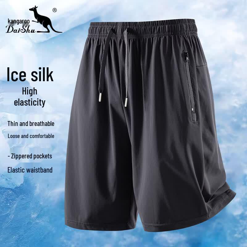DAISHU Men s Ice Silk Zipper Pocket Shorts XL темно-серого