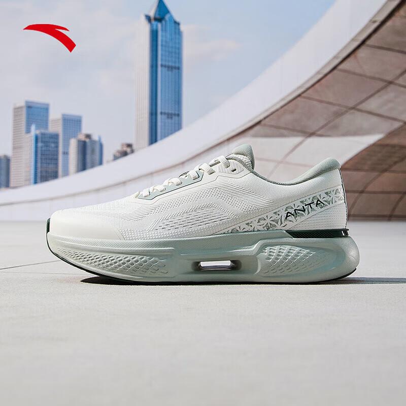 Anta Shenxing Eleven Men's Spring Comfort Training Shoes