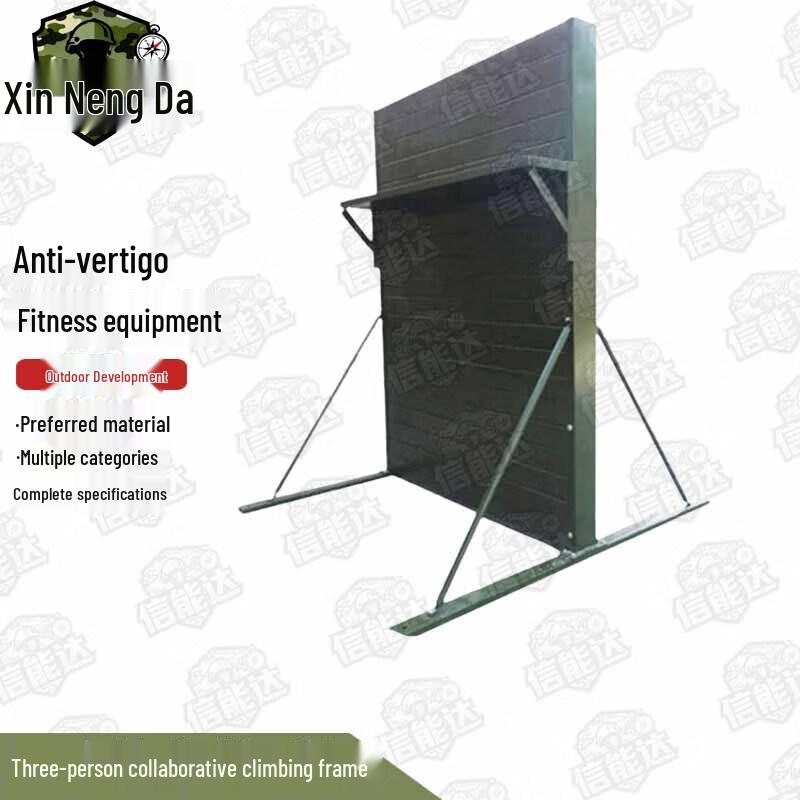 Трехместный совместный скалодром Xinnengda