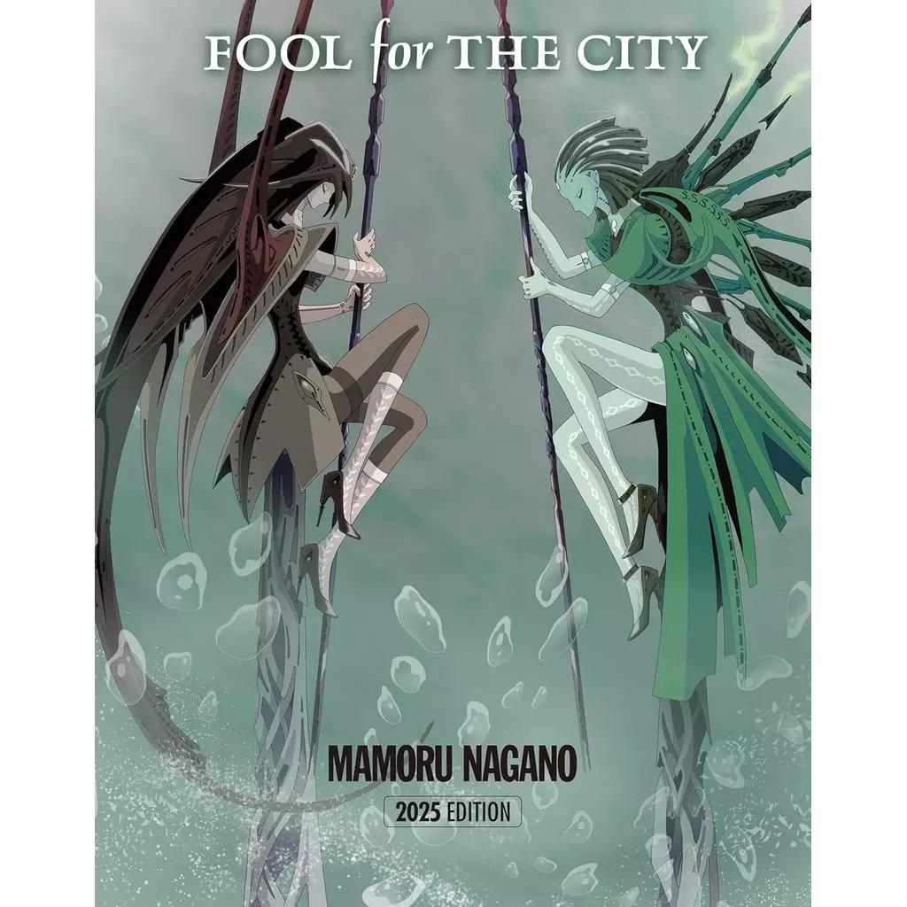 Совершенно новая коллекция Japan Mamoru Nagano The Five Star Stories – FOOL for THE CITY 2025 EDITION / Newtype CHRONICLE FOOL for THE CITY