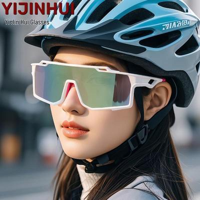 Unisex winddichte Sportsonnenbrille für Outdoor-Radfahren & Bergsteigen