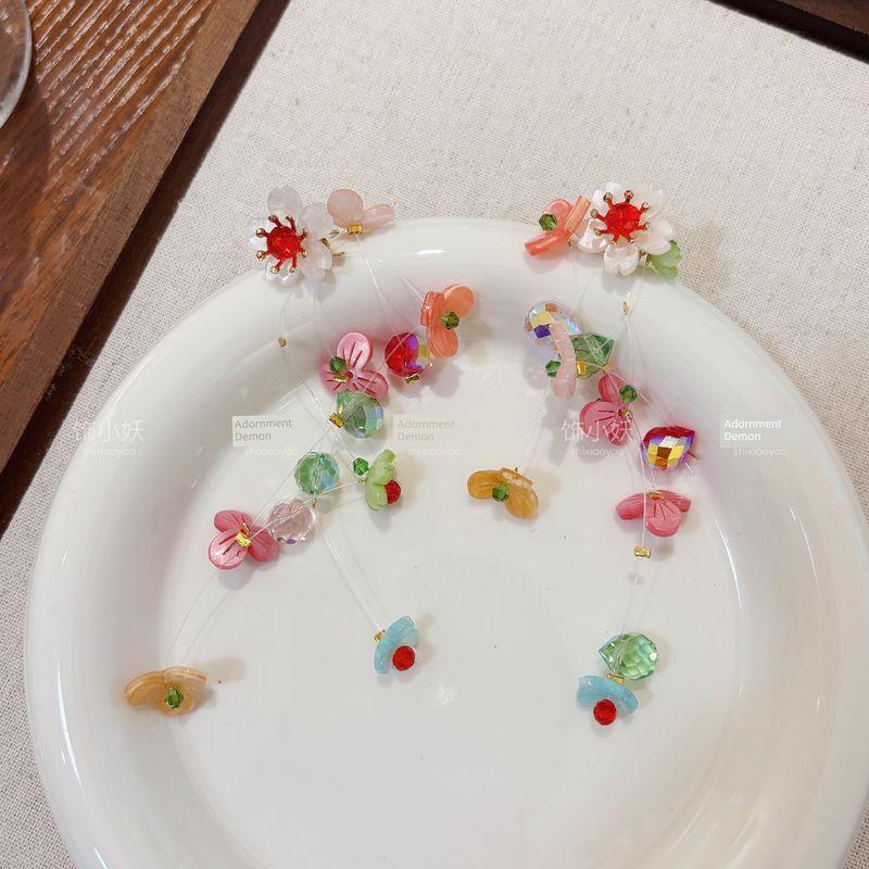 

Bright Summer ~ Color Dopamine Flower Earrings for Women Spring and Summer Beaded Tassel Earrings Seaside Vacation Style Earrings Color dopamine flower earrings