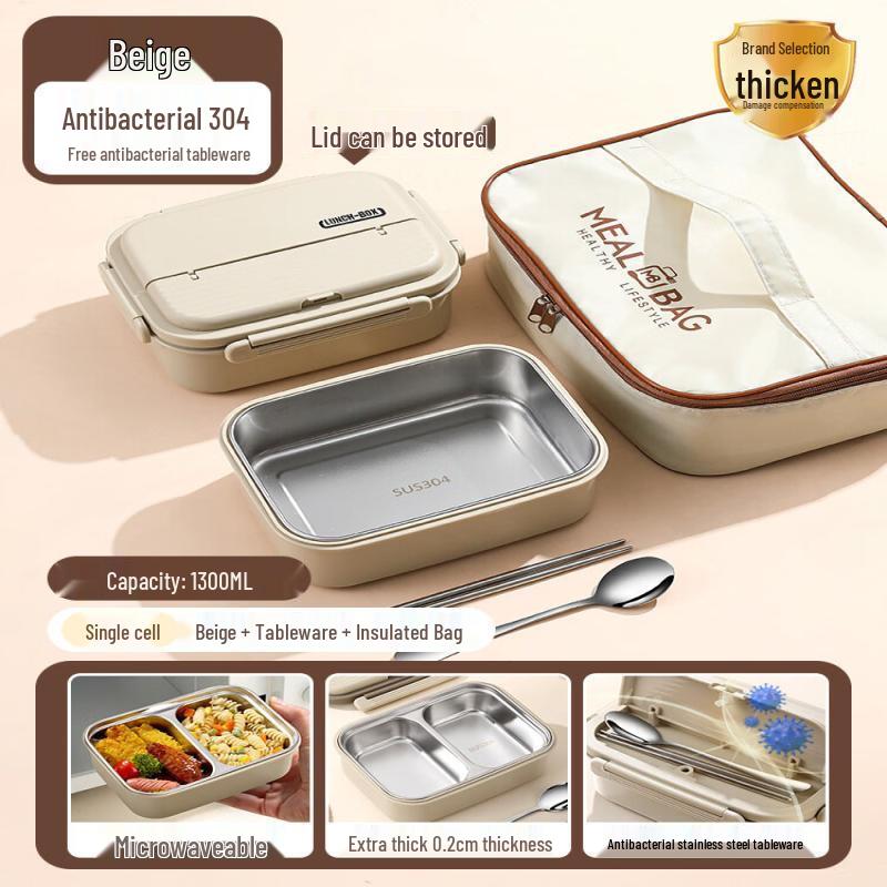 Yuluo 304 Stainless Steel Insulated Microwaveable Lunch Box