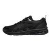 Asics Sneakers Unisex Gel Quantum Kei Nero Ossidiana Grigio 1203A601-001