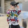 2023 Trendy Korean Pullover Sweatshirt für Jungen für Frühling/Herbst - Mittelgroßes bis großes Kinderoberteil