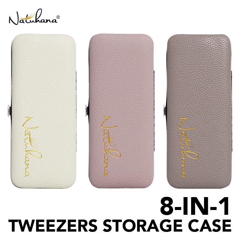 

NATUHANA Three-Color Matte Lychee Eyelash Tweezer Storage Box