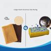 5PCS Microfiber Mesh Dishcloths Non Stick Pan Safe Heavy Duty Wire Mop Alternative Scouring Pads Reusable Dishwashing Cleaning Cloth 30x30cm