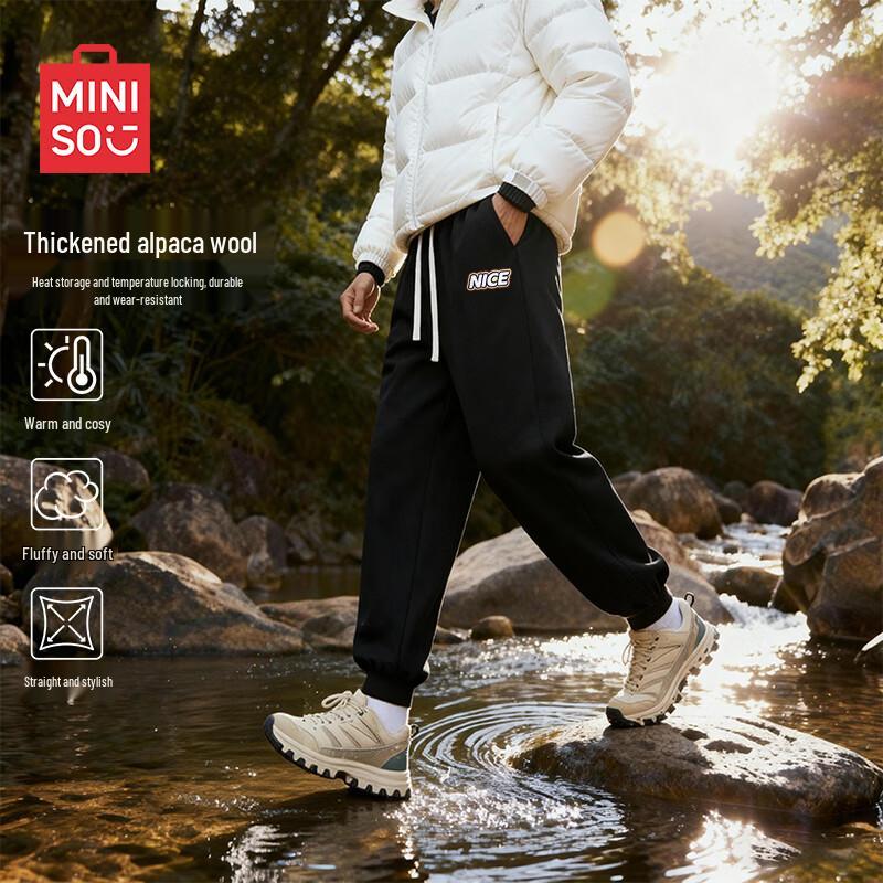 MINISO Men's Winter Thermal Fleece Jogger Pants