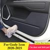 For Geely Icon 2020 - 2026 Car Door Anti-kick Pad Leather Interior Protection Glove Box Anti-dirty Decor Stickers Accessories