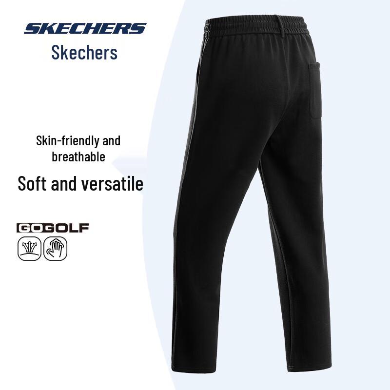 Skechers Unisex Loose-Fit Straight-Leg Knit Sweatpants