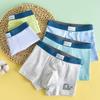 5Pcs/Lot Babys Shorts Panties Pure Cotton Children's  Underwear Cotton Kids  Boxer Boys Underwear 4-14Year