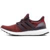 adidas UltraBoost 4.0 'Noble Red' (Unisex) Noble Red / Noble Red / Core Black Running Shoes CP9248