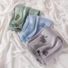 Glitter Floral Embroidery Hijab Shimmer Crinkle Plain Scarves Fashion Islamic Head Wrap  For Women