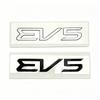 Suitable for KIA Modified EV5 EV6 Aluminum Alloy Trunk Labeling, New Kaiku Tail Label Black