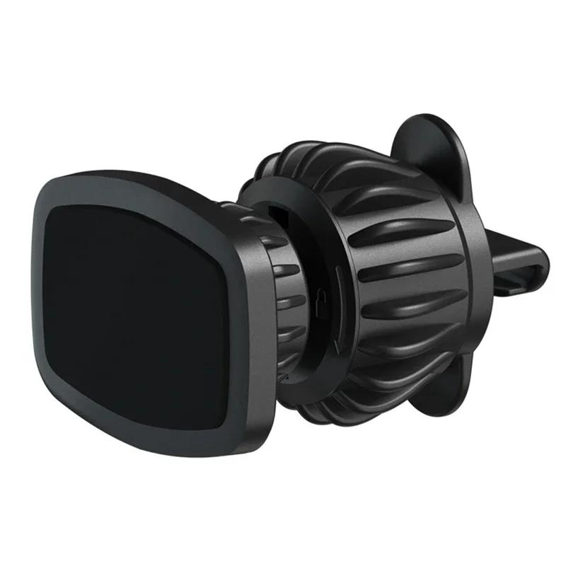 

Модернизированный автомобильный держатель для телефона, магнитная подставка на вентиляционное отверстие с металлическим крючком, вращающийся на 360 градусов, магнитный кронштейн для крепления на вентиляционное отверстие