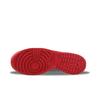 Nike Big Artificial Leather Lightweight And Breathable Low Top Skateboard Shoes Men's 355152-150(Team1582-)