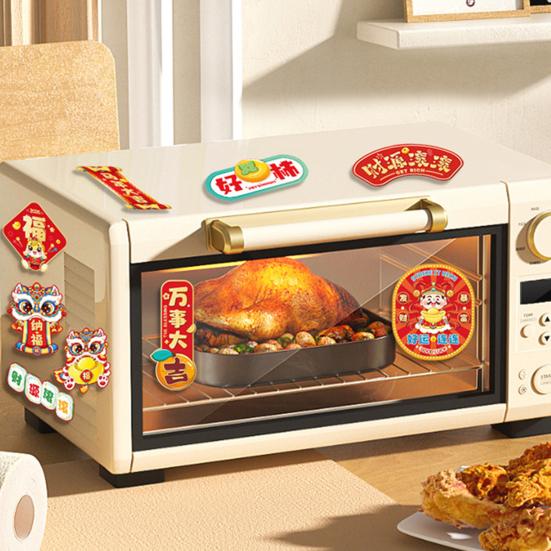 12 Pcs Chinese New Year Refrigerator Magnets Cute Year of The Horse Magnetic Couplets for Home Office Kitchen Lunar New Year Decor