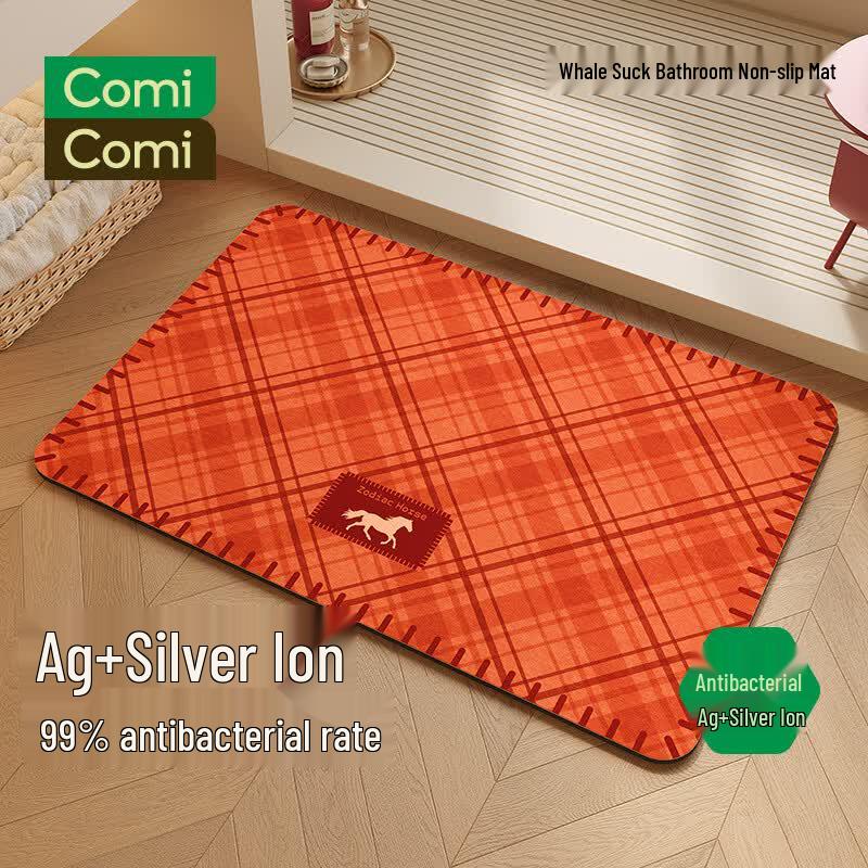 COMICOMI Absorbent Anti-Slip Bathroom Mat 40x60cm