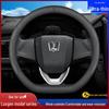 Luxgen Universal Genuine Leather Steering Wheel Cover for You6, U5MPV, Da7, Rui3, Na5, U6U - Four Seasons Grip