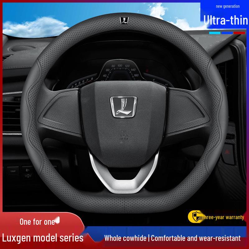 Luxgen Universal Genuine Leather Steering Wheel Cover for You6, U5MPV, Da7, Rui3, Na5, U6U - Four Seasons Grip