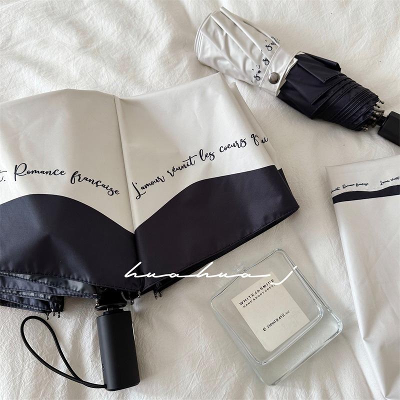 Romantic French Umbrella Automatic Sunscreen and Rainproof Dual purpose Black and White Splicing UV resistant Sunshade Umbrella