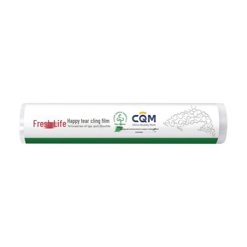 Fresh Life High-Temp PE Food Wrap