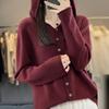 Australian Merino Wool Women's Seamless Hooded Cardigan Sweater