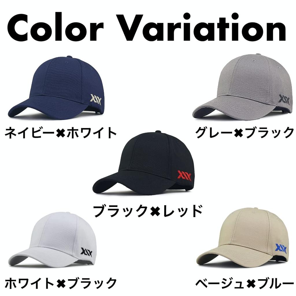 Lopis Large Size Deep Fits Long Sun XL Black x Men's Cap, Brim, 61-69cm, Popular, Stylish, Cool, Brim, Protection, Large, (XX Red)