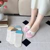 [10 Pairs] Women's Patented Double Lock Cone Fake Socks