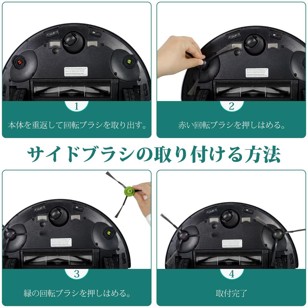 X1 OMNI/TURBO Robot Vacuum Cleaner Replacement Consumables, Filters, Brushes, and Maintenance Parts (12-Piece Set)