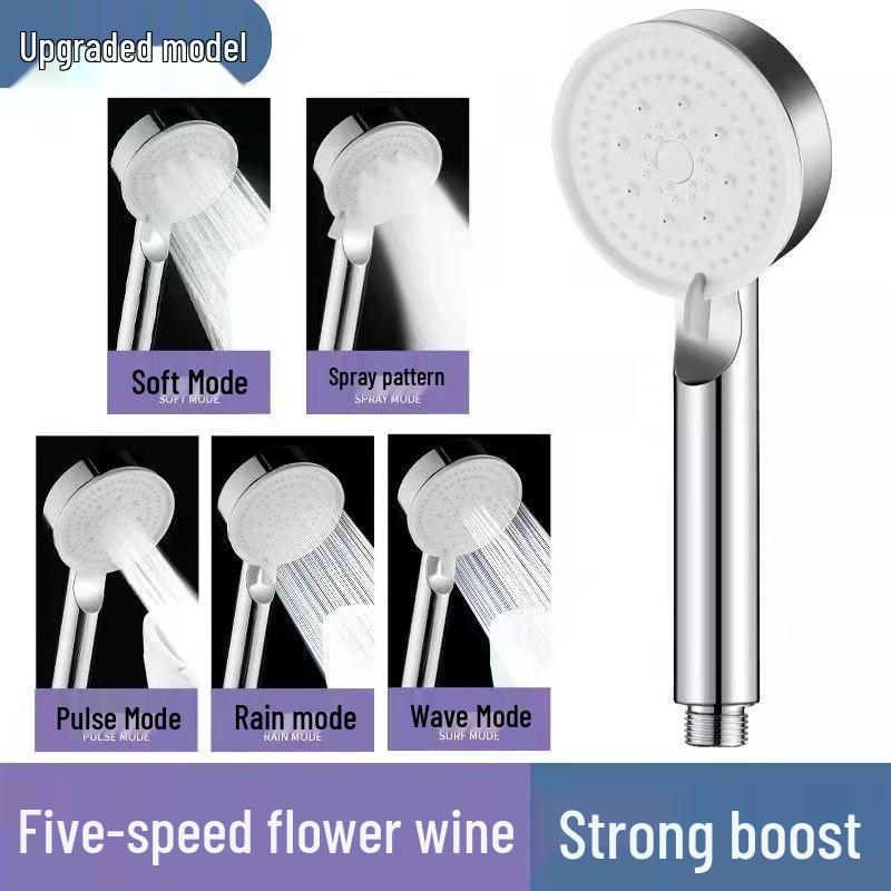 Black Warrior Handheld Shower Set: Five-Speed Booster Shower Head for Bathroom