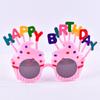 First Birthday Baby Party Hats & Glasses Set - Festive Cake Decoration & Theme Props