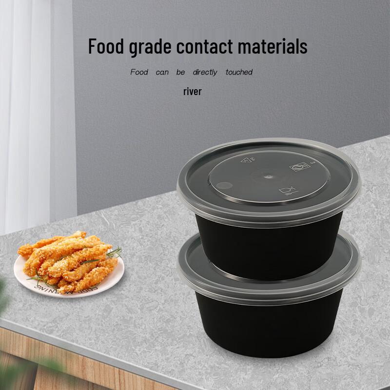 Disposable Round Food Container
