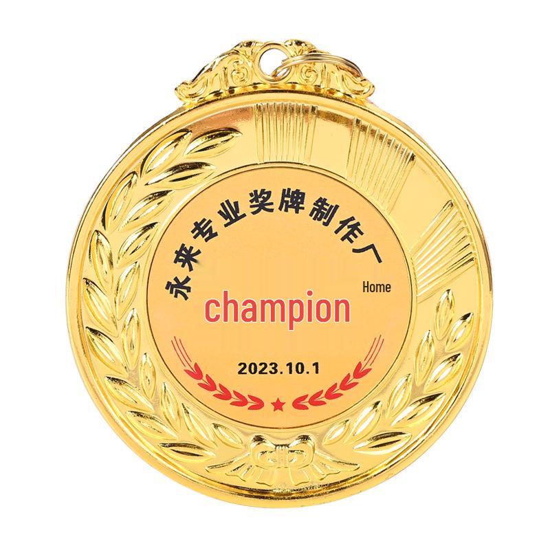 Wheat Ear Metal Medal for School Sports and Marathon Awards