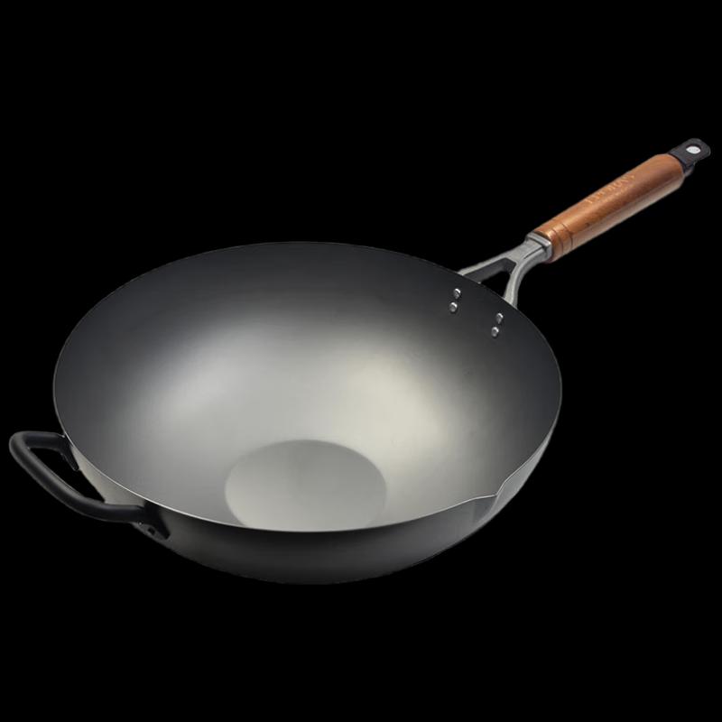 EPORAS Nitrided Deep Chinese Wok