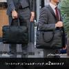 Vita Felice Round Zipper Business Bag [VITAFELICE] 2-Way Men's nsb-30291p (Black)