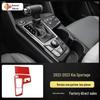 Sticker Cambio Marce Sportage 2022-2023 Fibra di Carbonio Venatura Legno di Pesco Antigraffio