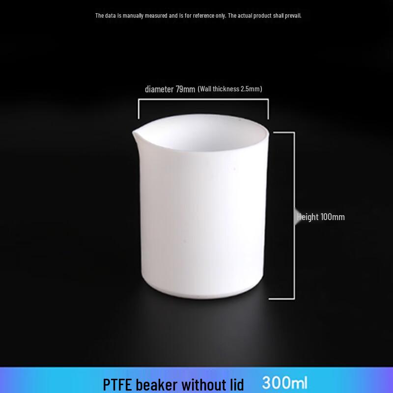 Jingcheng 300ml PTFE Beaker