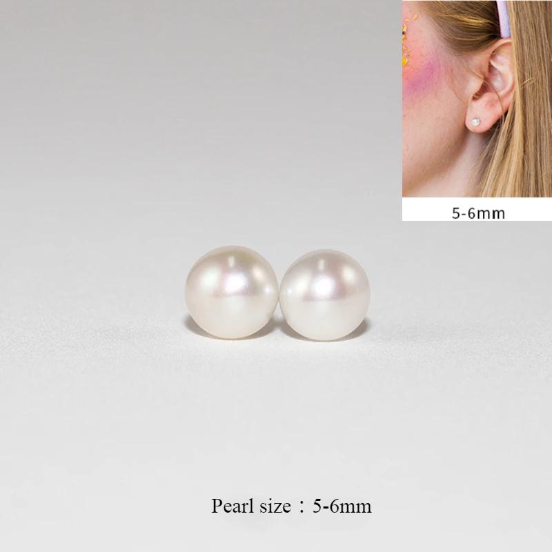 Trumium 100% 925 Silver Handpicked Freshwater Natural Pearl Stud Earrings for Women High Quality Simple Pearl Earring