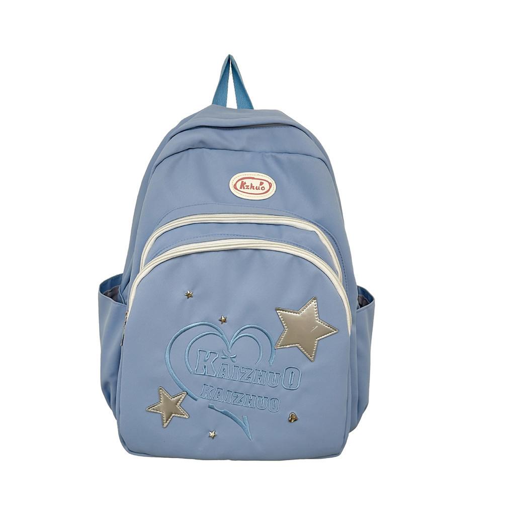 Modern Chic Nylon School Backpack For Boys And Girls Perfect For Education Needs Blue Small