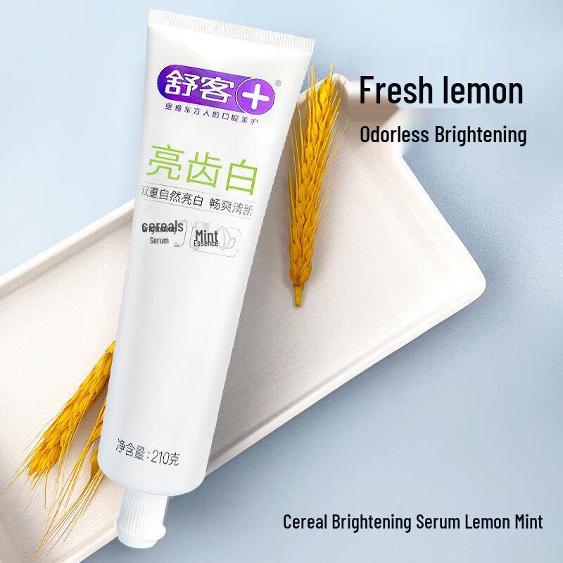 Shuke Bright White Fluoride-Free Toothpaste
